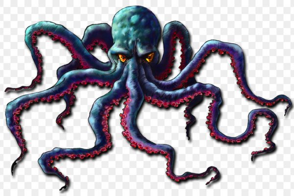 Kraken 2kr pro