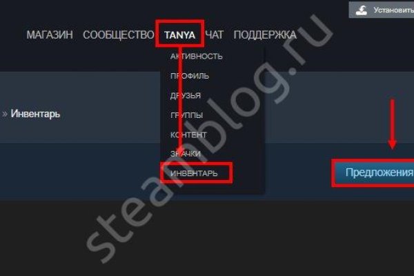 Кракен тор kraken014 com