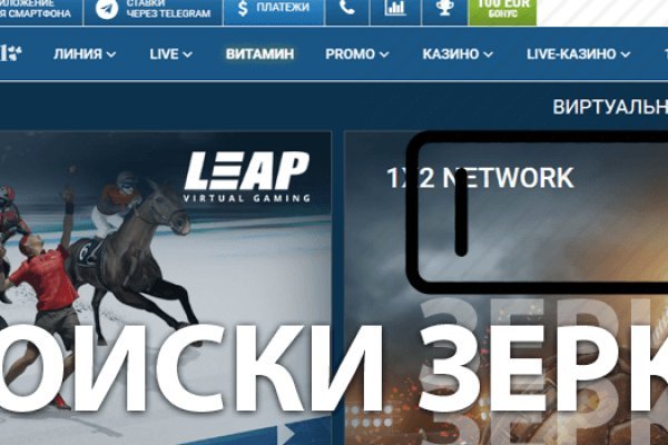 Кракен шоп интернет