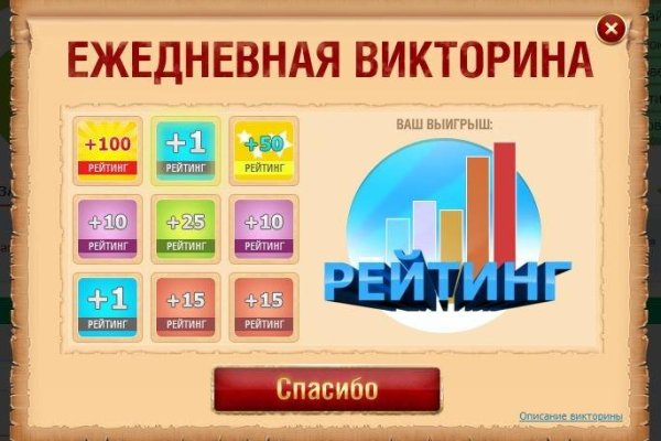 Как вернуть профиль в кракене