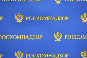 Даркмаркет кракен